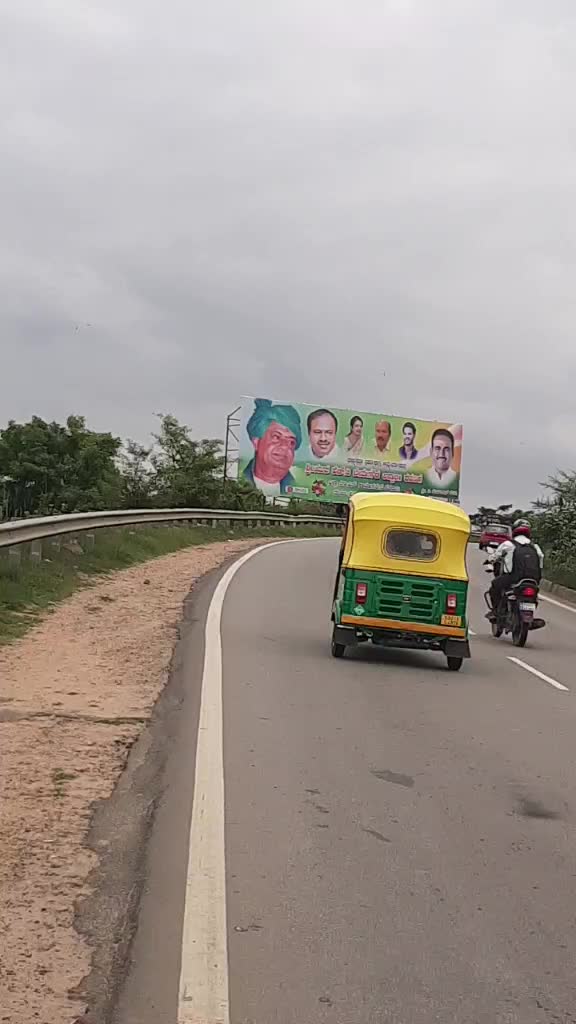 @ಗಂಗಾಧರ್ ಜಿಕೆ