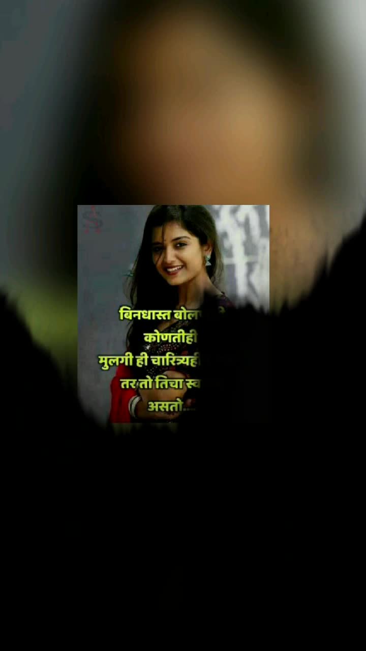 @💫sayali thakur💫
