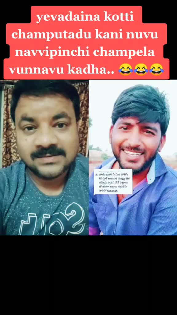 @Naresh Goud