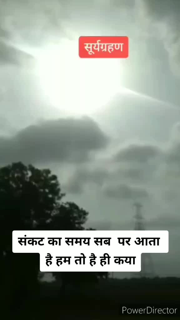 @HR 20 WALA BAAZ 🦅