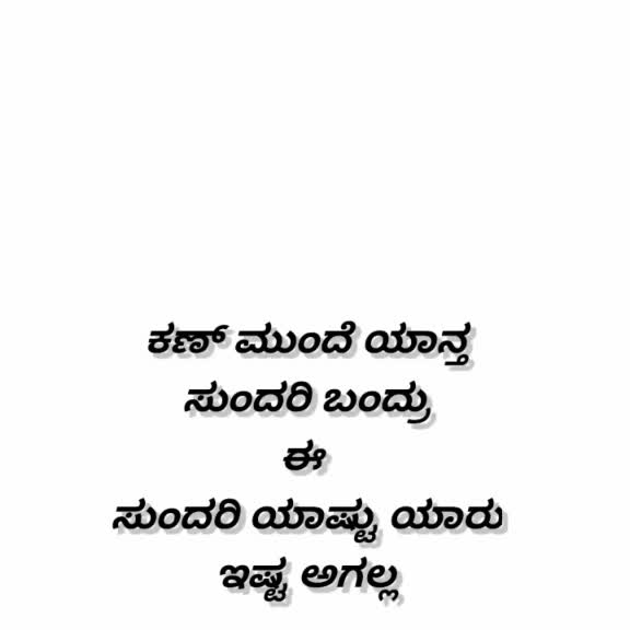 @gopi s r