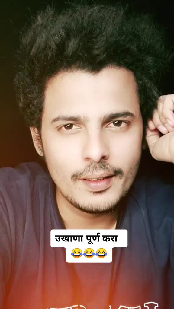 @Arru Baba