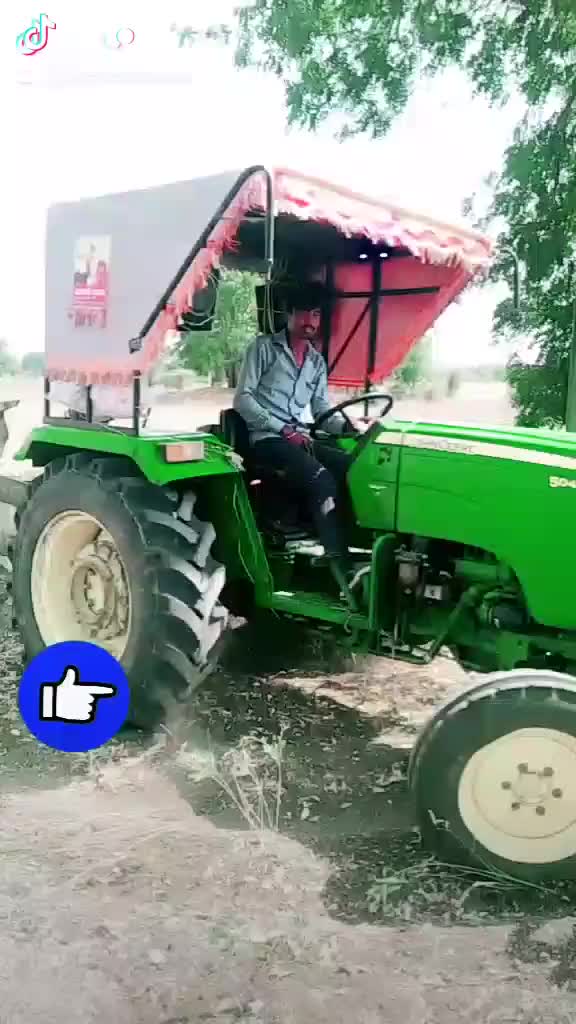 @Udhan Aryan
