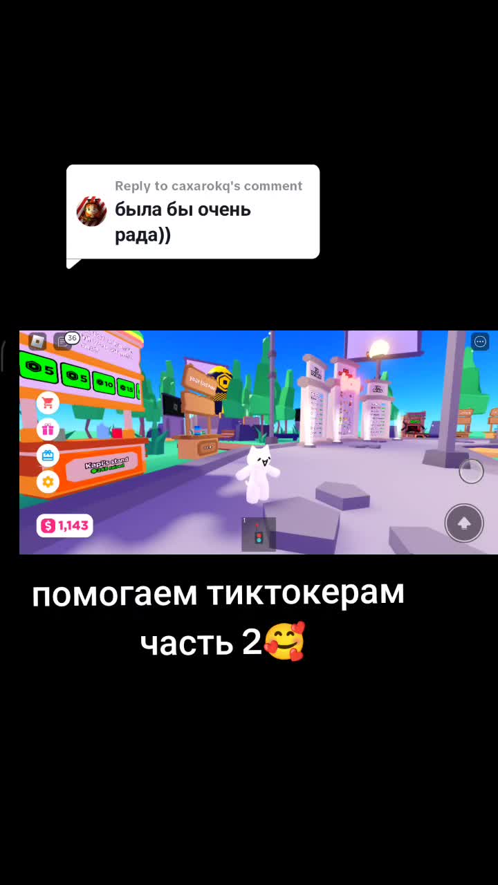 @Что-то что называют Алисой  ☕︎