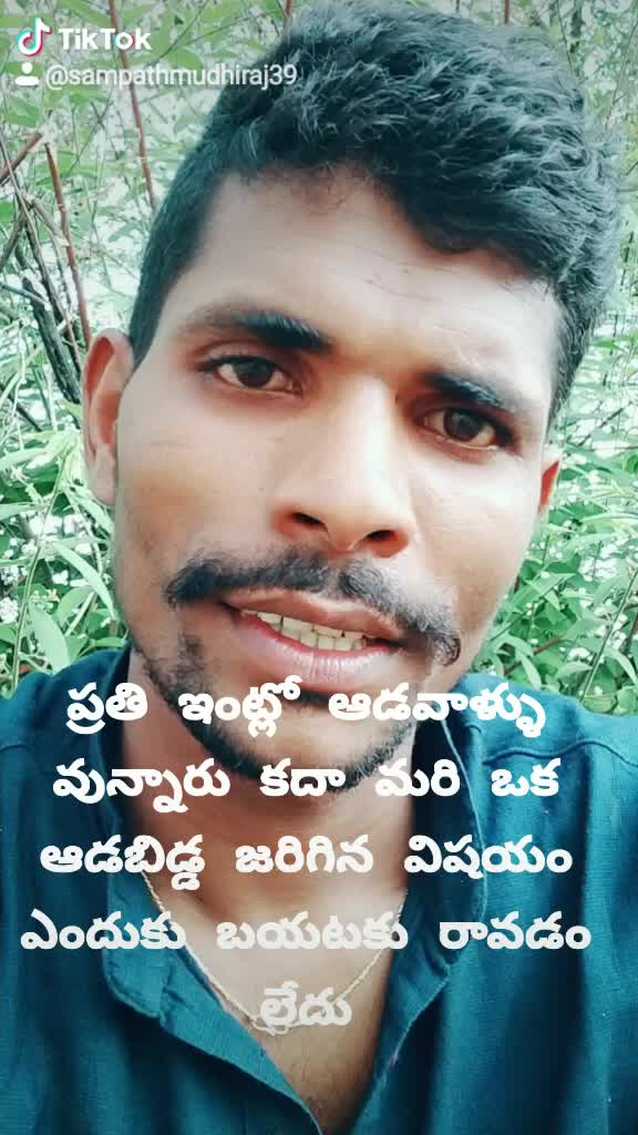 @sampathmudhiraj93