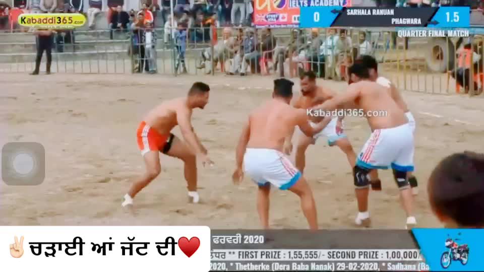 @SaNgRuRiA