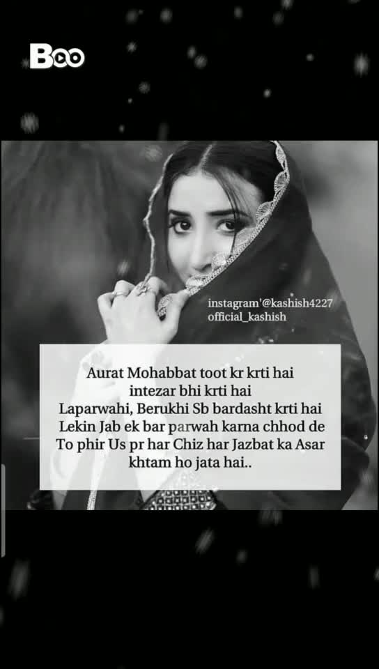 @Yasmeen Khwaja