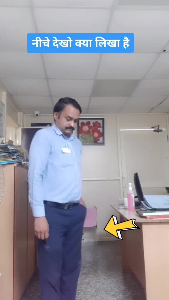 @Amit Rathod