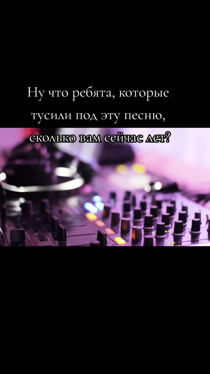 @Дима Рогач