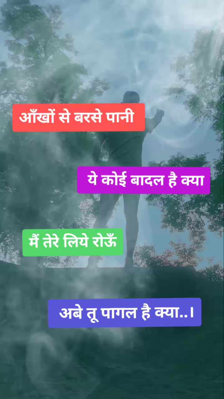 @❣️Sam lajwaniya❣️