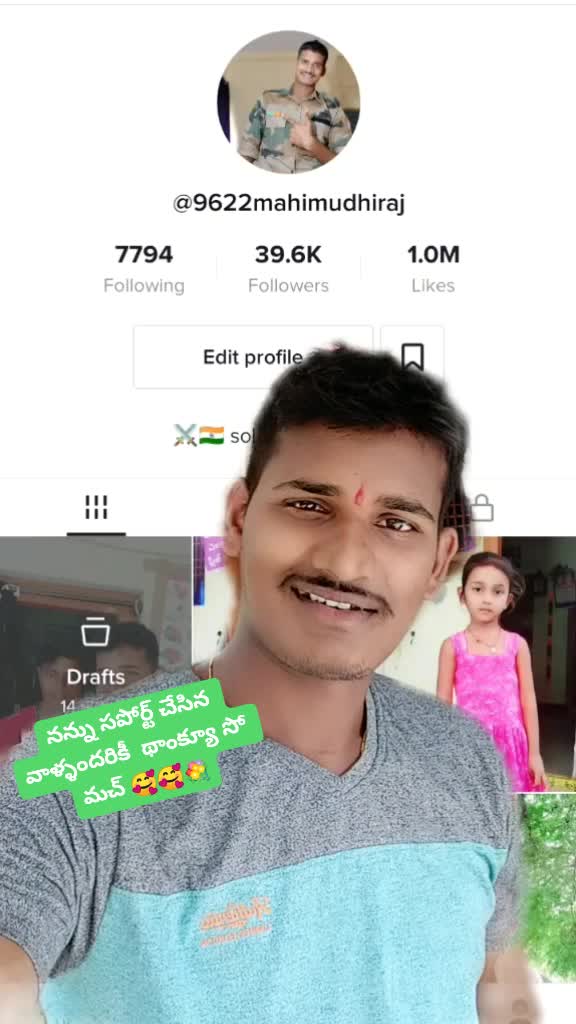 @mahendar mudhiraj