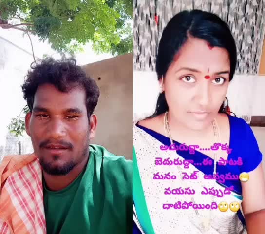 @Guru Pyaram