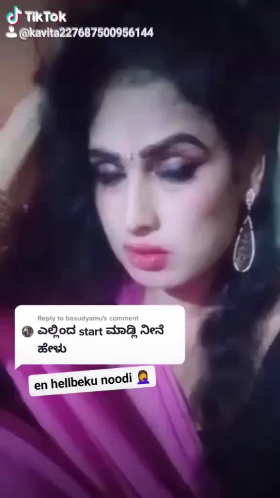 @kavita kavi ๐ฅฐ๐ฅฐ๐น๐น