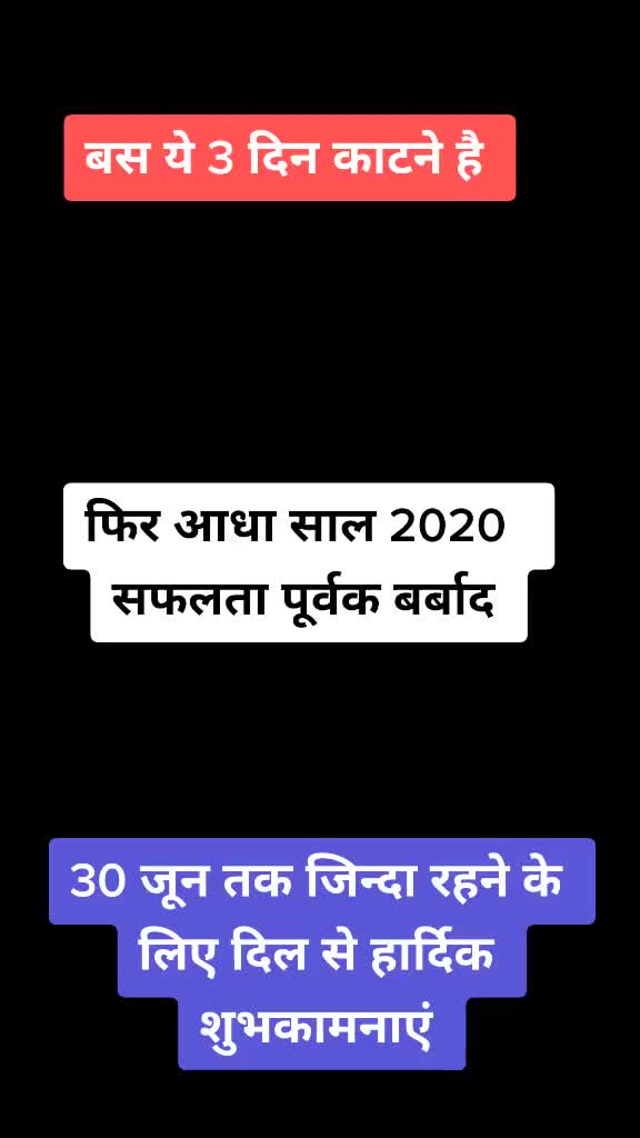 @chandan Singh
