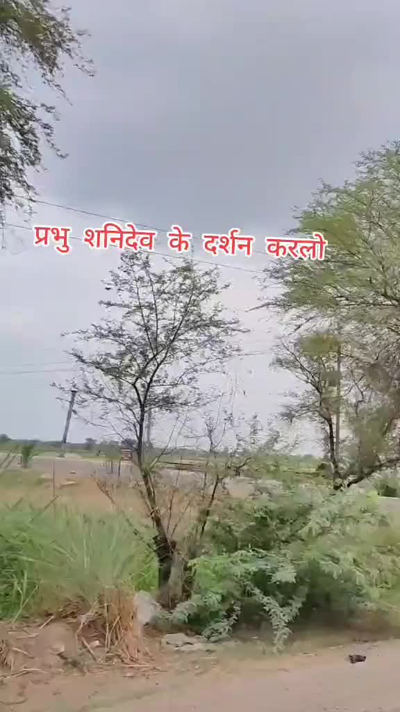 @Yuvraj Thakre 009