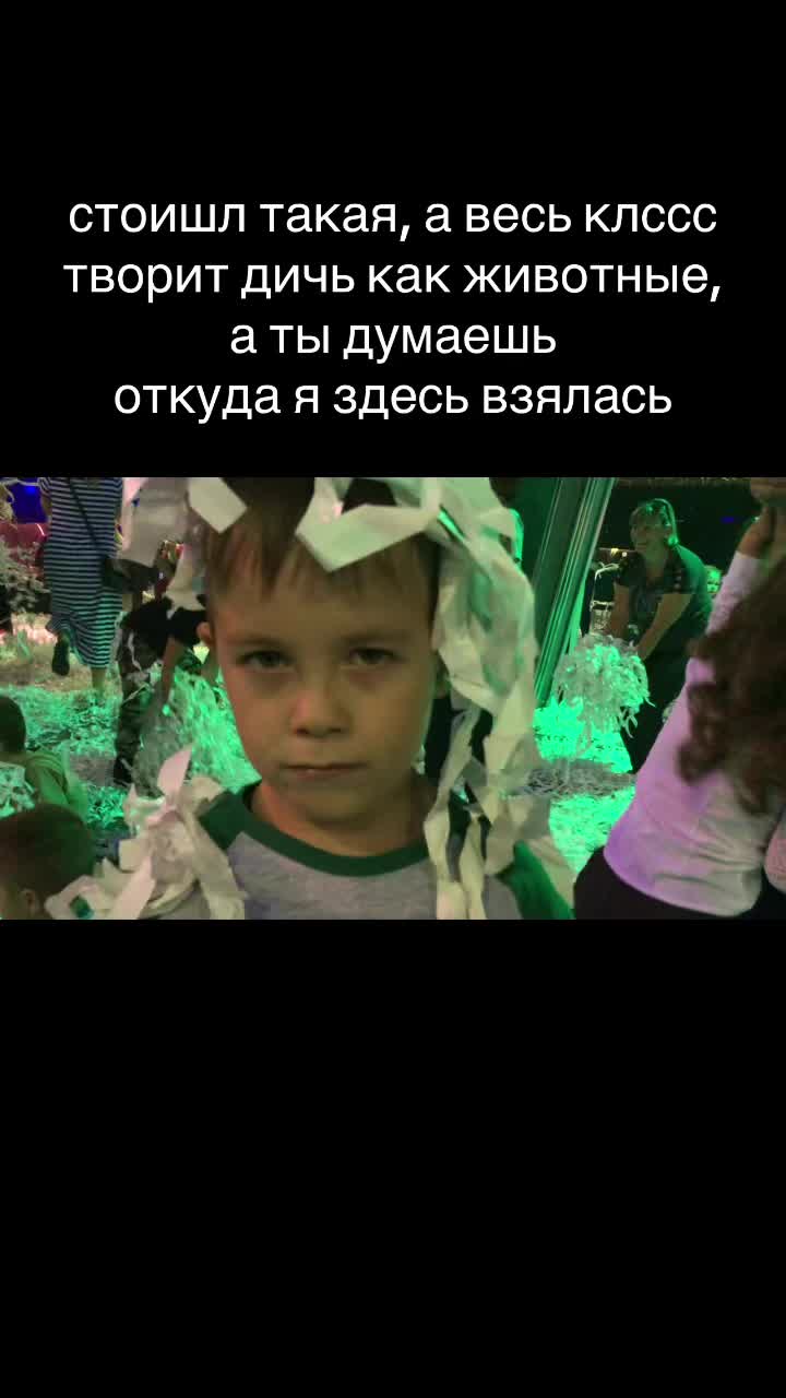 @сьюзи