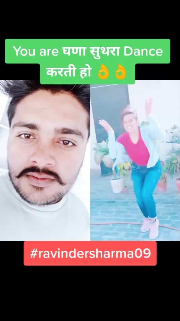 @Ravinder Sharma