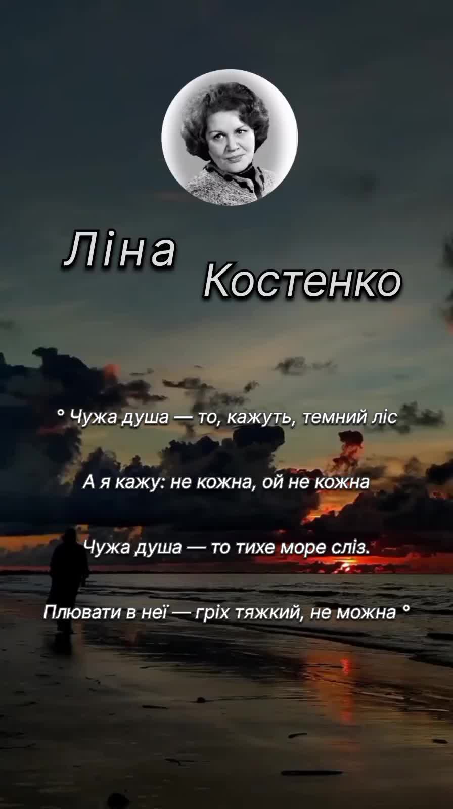 @OleksandrUA