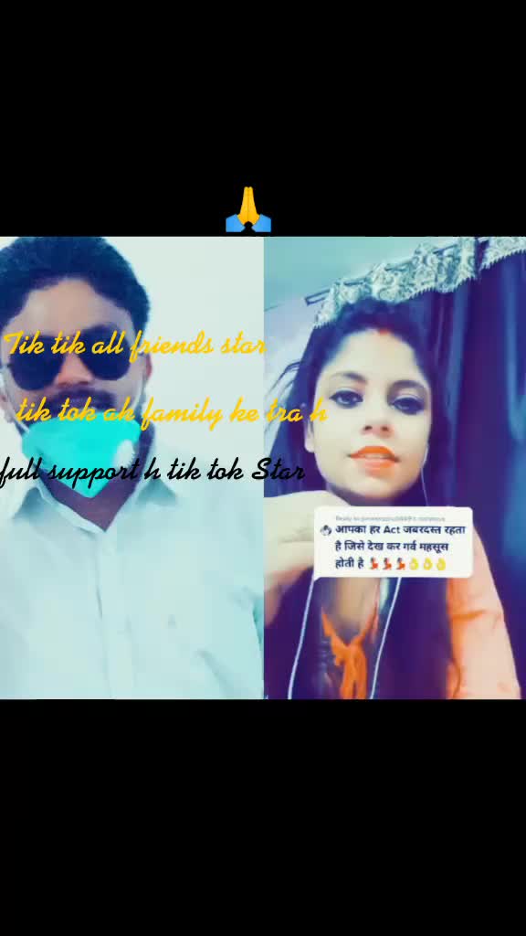 @Pawan Sahu