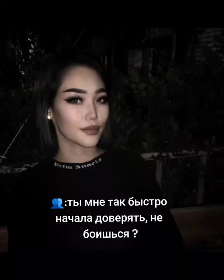 @𝐄𝐋𝐈𝐍𝐀 𝐑𝐈𝐍𝐀𝐓𝐎𝐕𝐍𝐀