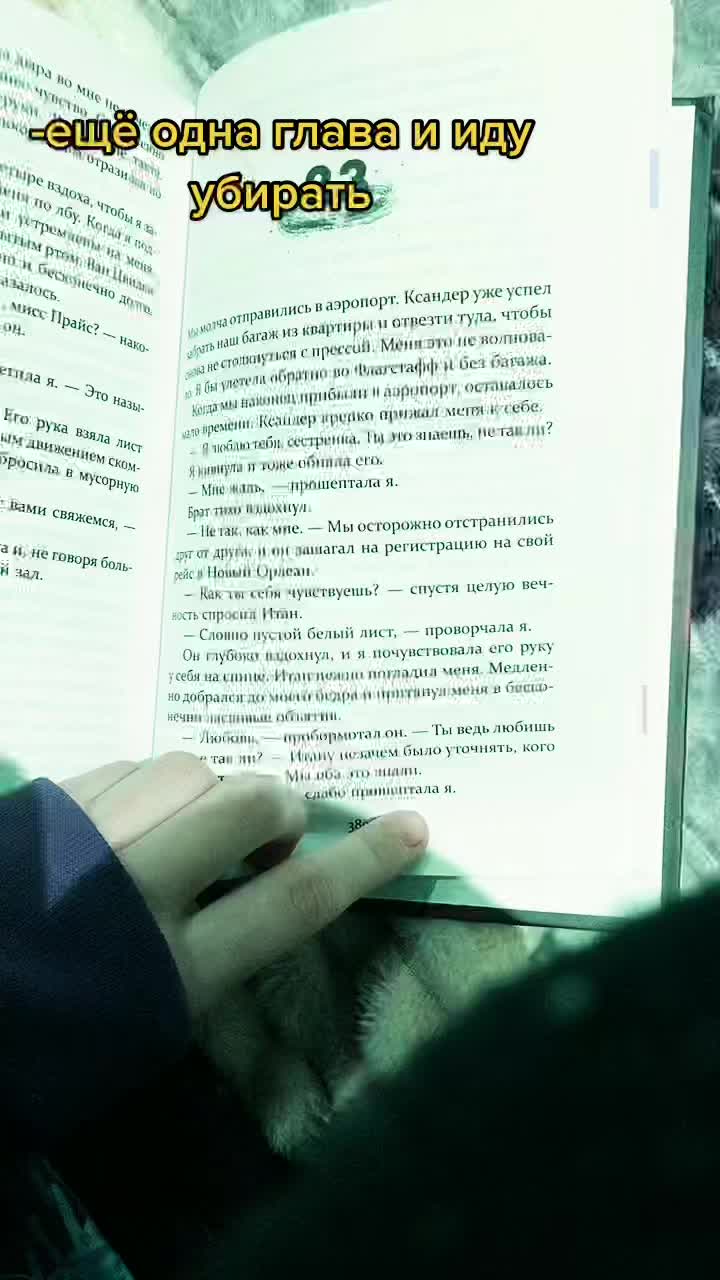 @Бук📚