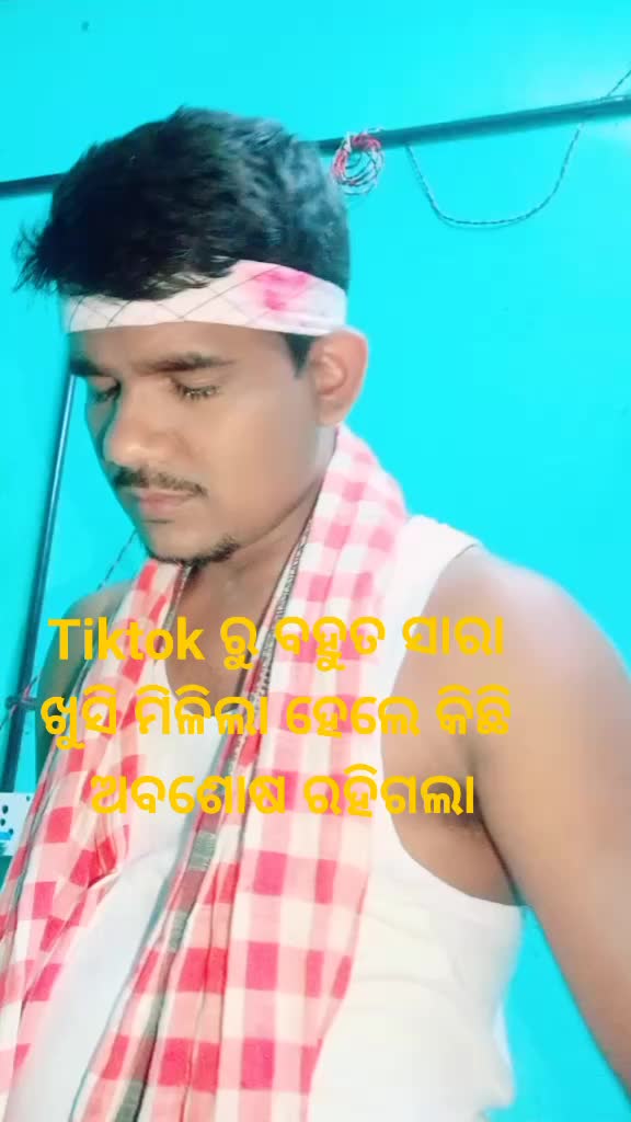 @DIPTIRANJAN NAYAK