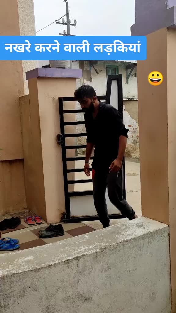 @HA MARU ARVALLI HA GJ 31