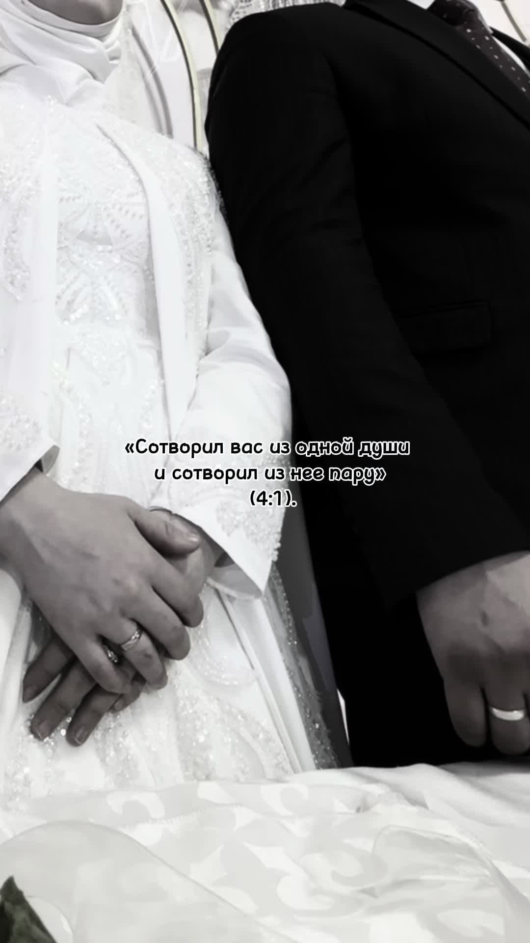 @zhurekemy🤍