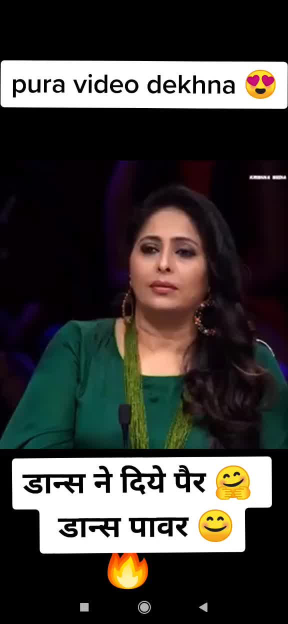 @Pooja Bhor Gaykar