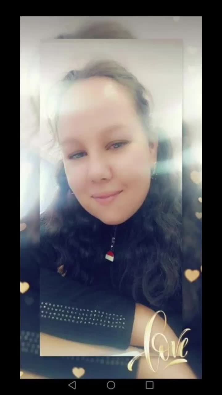 @Алёна