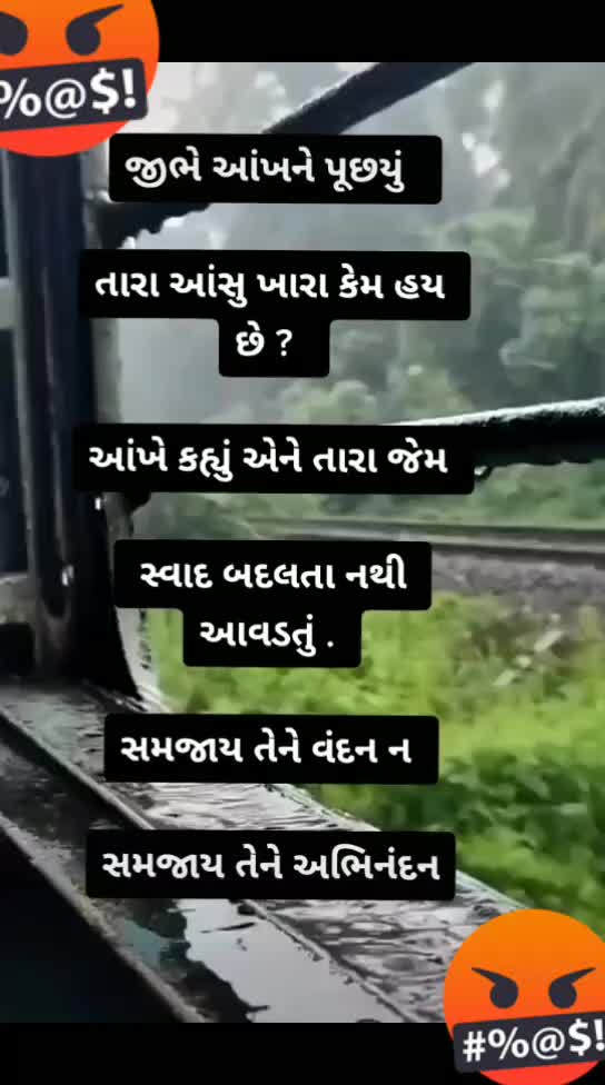 @gandi_gir_ni_sihan