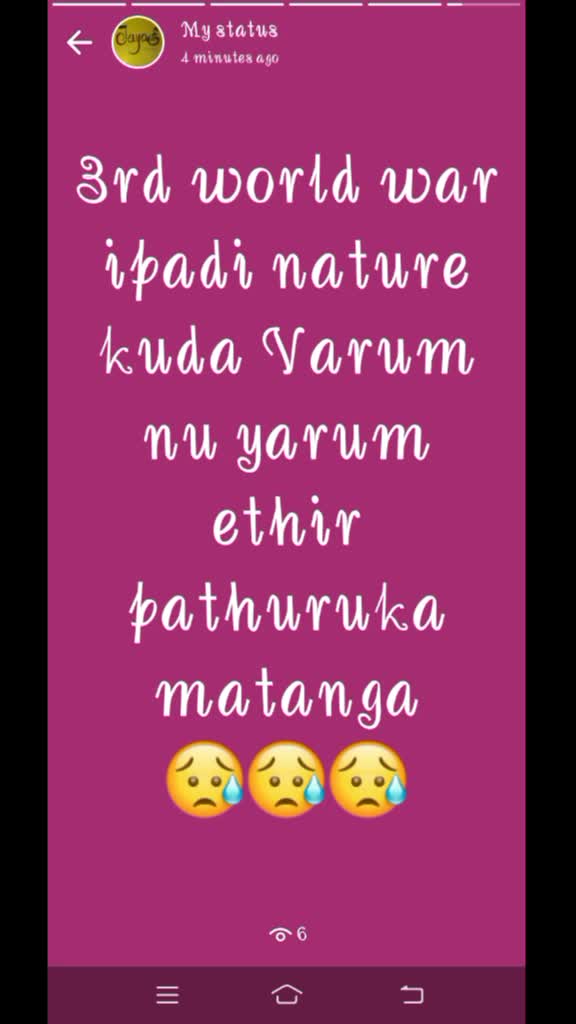 @@esma