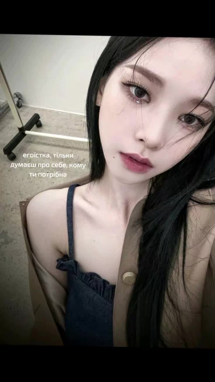 @Рис || Хємдале .💥