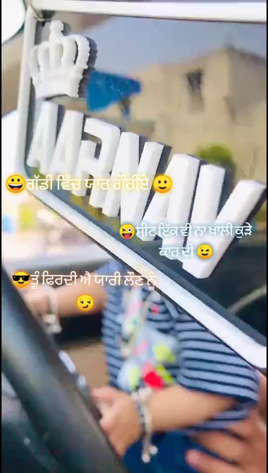 @&spades; SuNnY ArOrA &spades;