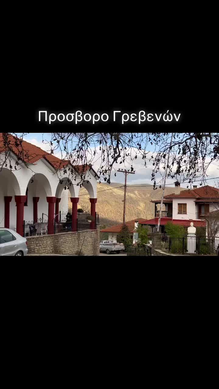 @giorgos_grivas_official