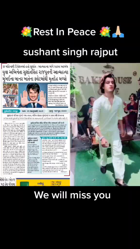 @Vaibhav Maheshwari
