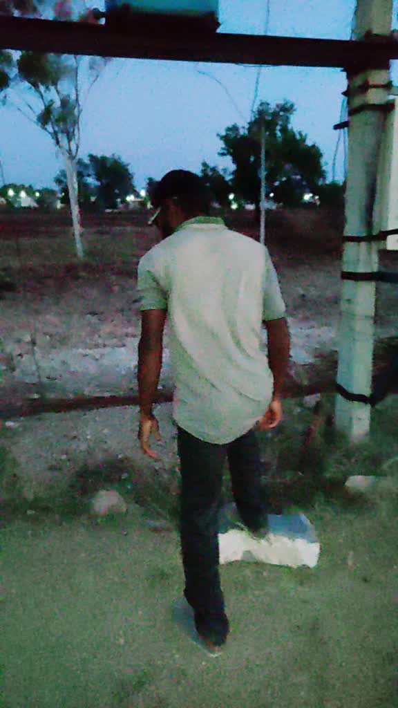@Rahul Kadam