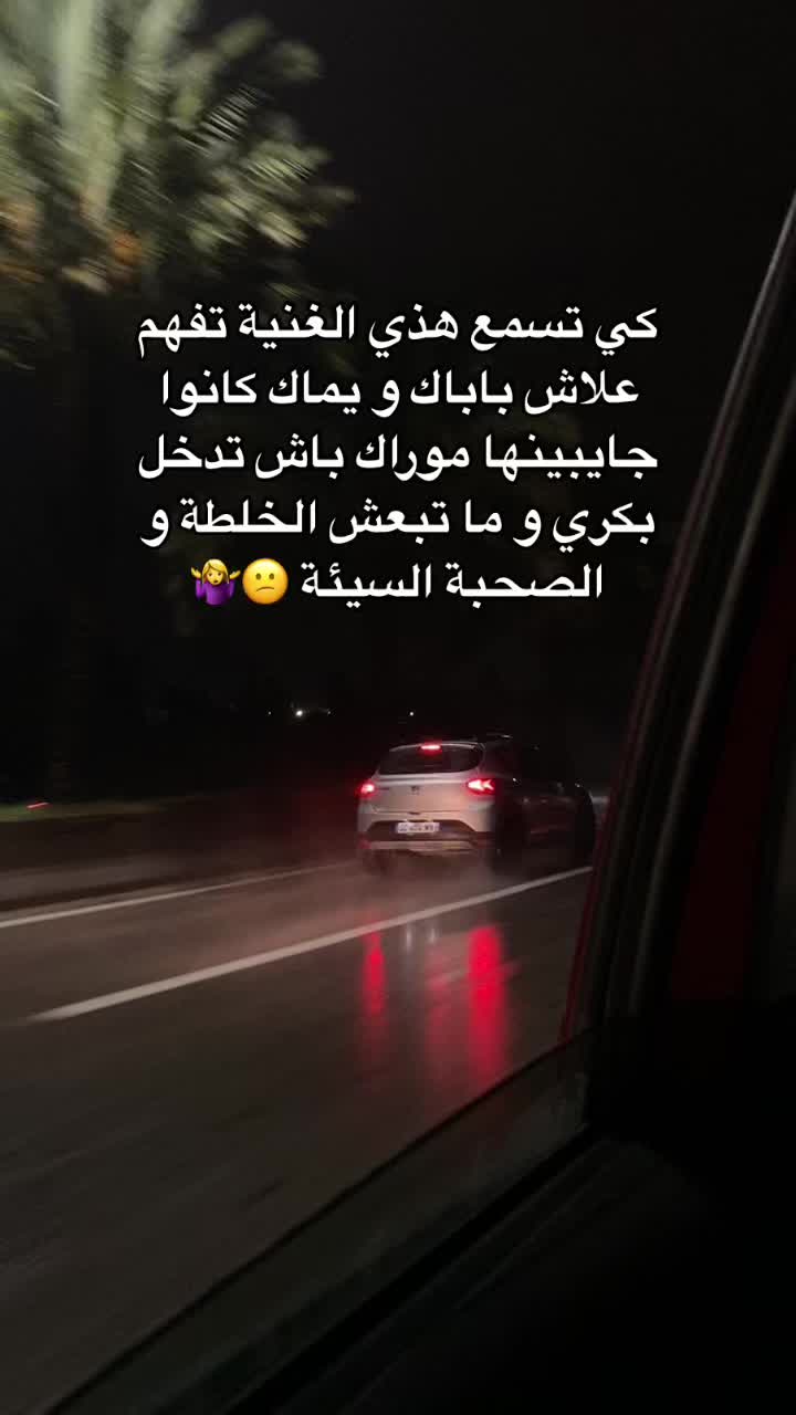 @Ro_mi 💕👑