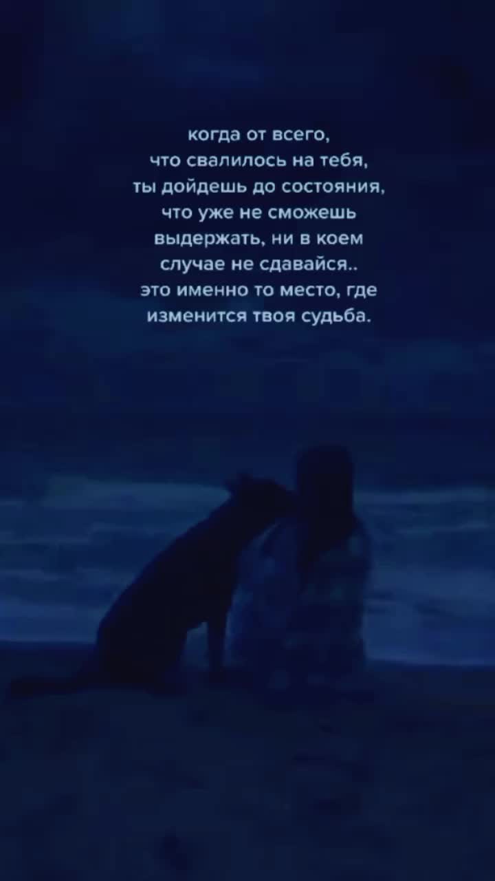 @Анна