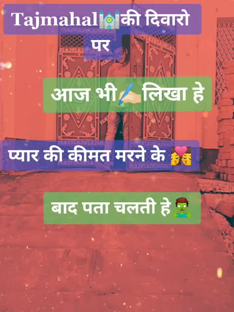 @😍☆☆ ठाकुर जी ☆☆️😍