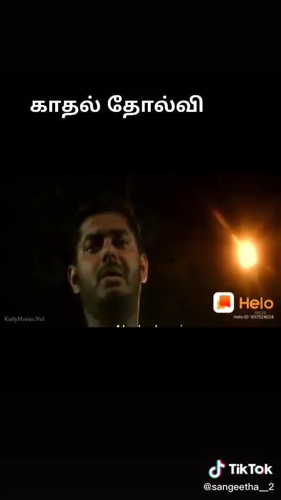 @AKASH lovely๐๐