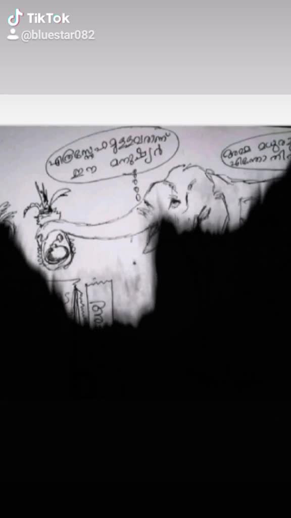 @VISMAYA -ACHU