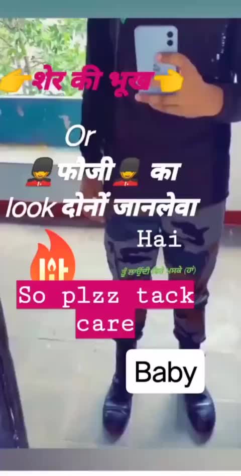 @SENTIMENTAL___FOUJI1