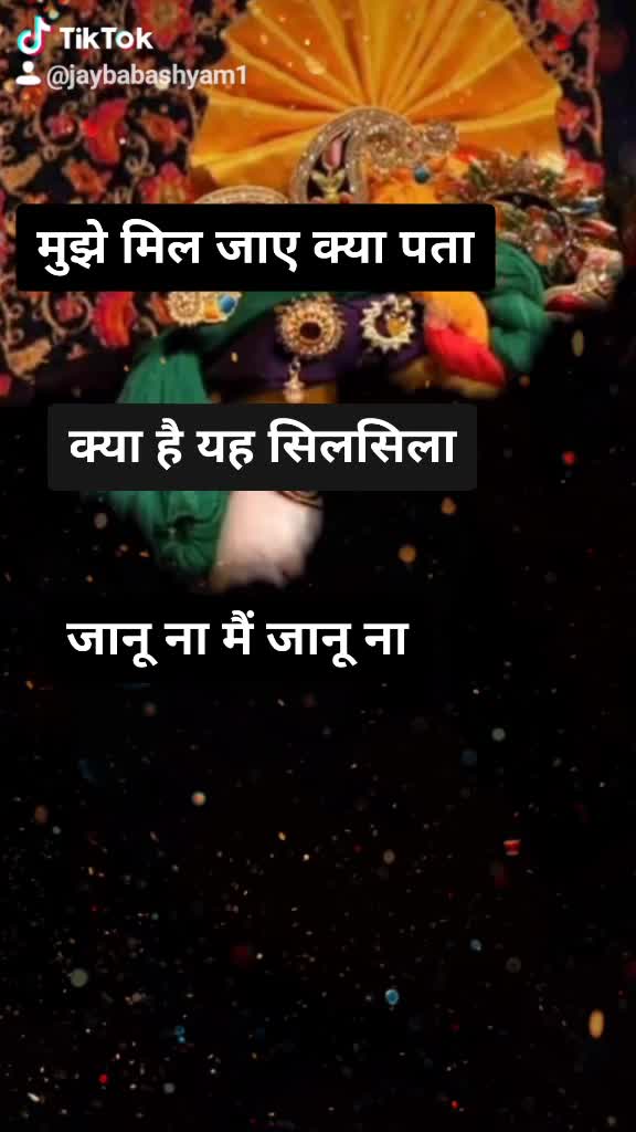 @yadavsunil