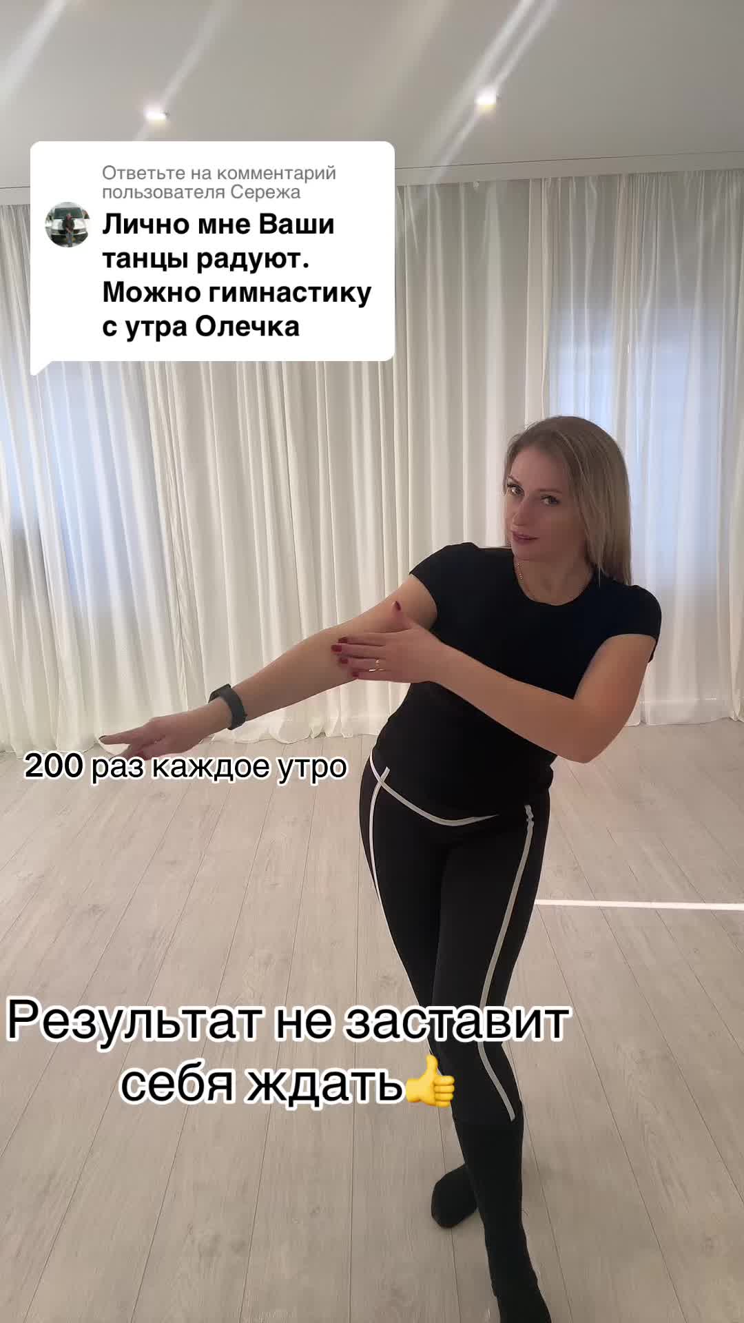 @Ольга Кутоловская