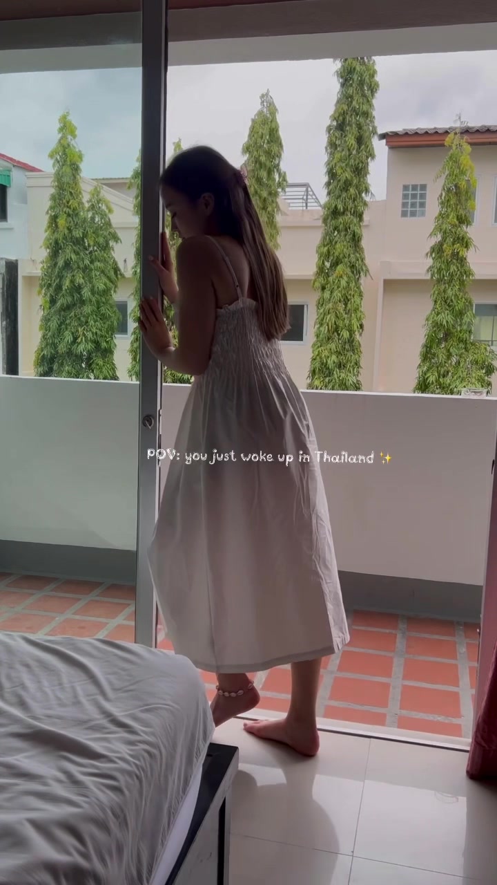 @Айж