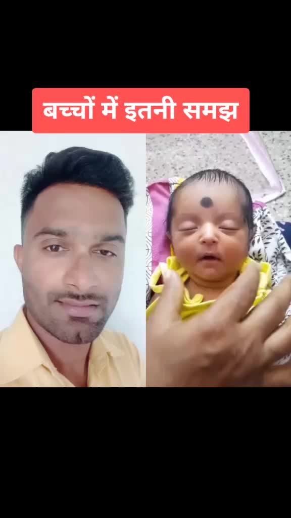 @प्रवीण सिंह चौगुले