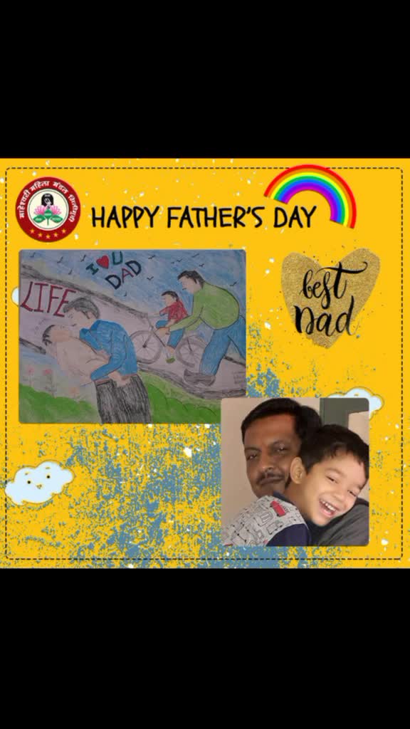 @Neel Rathi