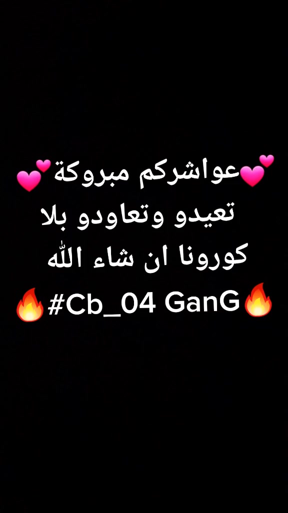 @Morofficiel