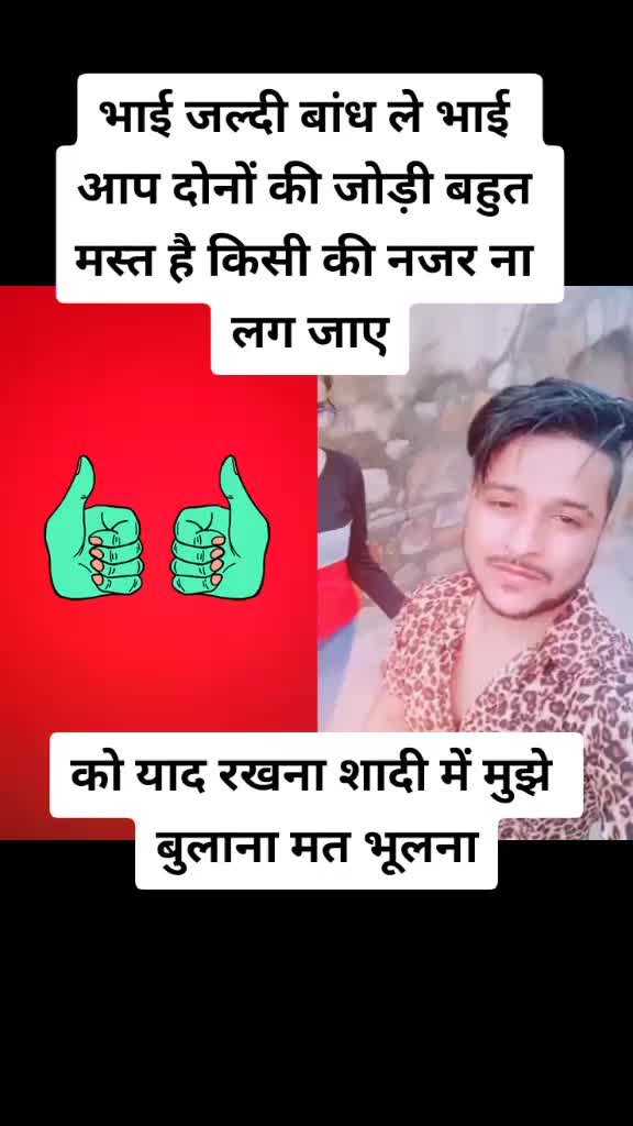 @Fahim Khan